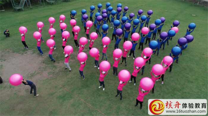 蘇嘉杭高速公路有限公司2018年骨干員工“立足新時代  邁向新征程  激發新活力   開創  ...