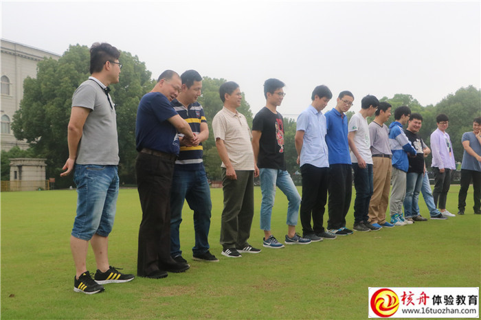 "披沙瀝金，寧靜至達(dá)“江蘇金寧達(dá)團(tuán)隊拓展訓(xùn)練活動報道