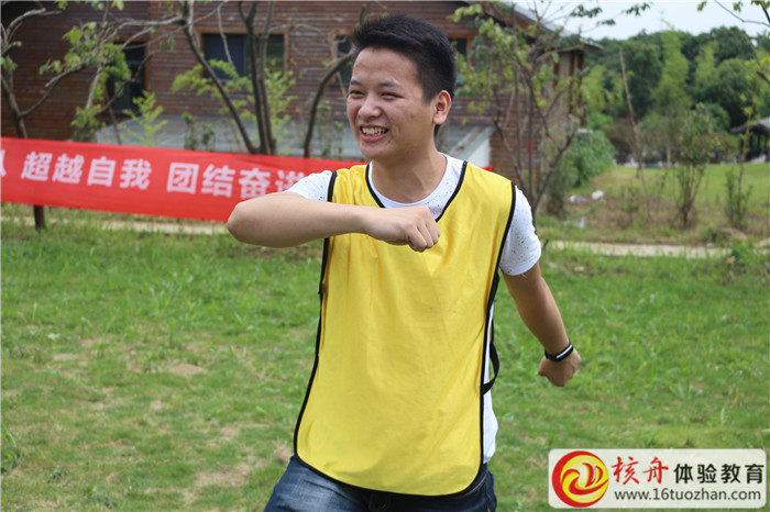 “熔煉團(tuán)隊 超越自我 團(tuán)結(jié)奮進(jìn) 追求卓越” 2018星恒電源產(chǎn)品部團(tuán)隊拓展