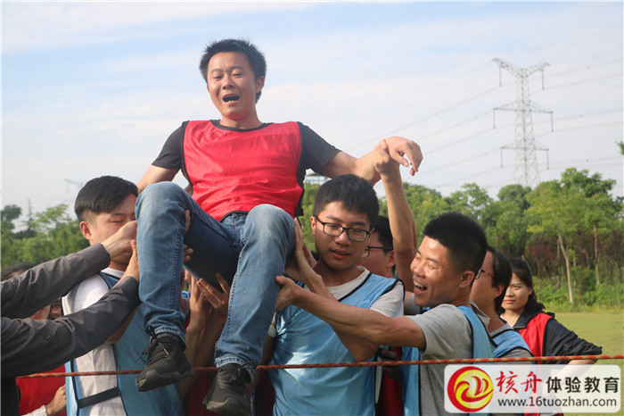 蘇州智科迅優(yōu)“融合 聚力 共創(chuàng)”主題團(tuán)建活動報道