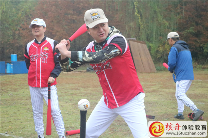 蘇州蘇高新科技產業發展有限公司2018招商培訓現場圖文報道