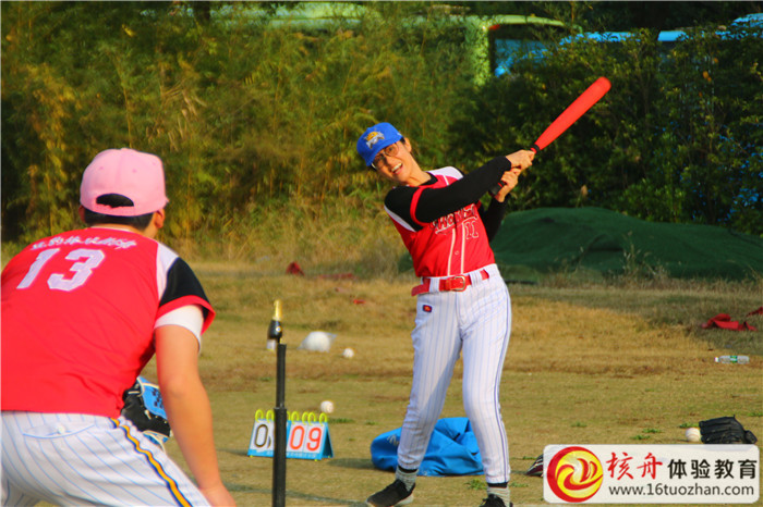 一汽解放發動機事業部加工車間“溝通  執行  凝聚”主題拓展培訓