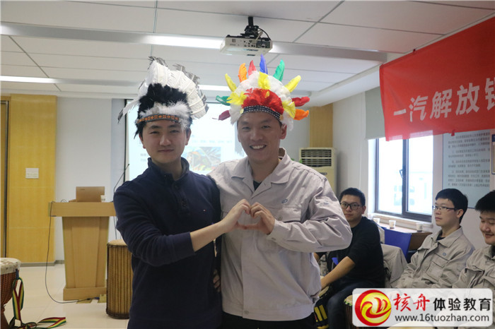 一汽解放錫柴青藍(lán)人員“定位 協(xié)作 創(chuàng)未來”主題體驗(yàn)式培訓(xùn)