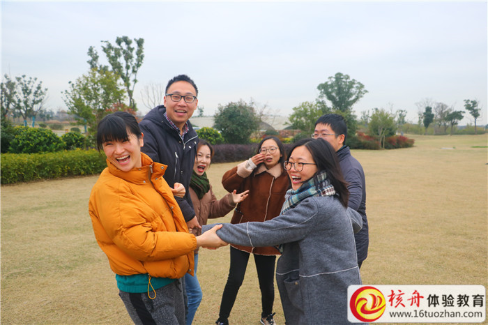 2018年楓橋街道戶外拓展訓(xùn)練現(xiàn)場圖文報(bào)道