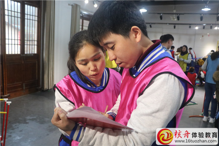 上海清赟醫(yī)藥科技有限公司“超級(jí)過(guò)山車”主題團(tuán)建現(xiàn)場(chǎng)圖文報(bào)道