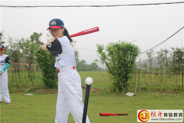 蘇高新集團(tuán)2019“聚力創(chuàng)變  協(xié)同前行”人力資源管理培訓(xùn)營(yíng)現(xiàn)場(chǎng)圖文報(bào)道