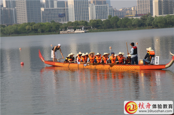 2019三星SSM晉升培訓(xùn)主題拓展活動(dòng)現(xiàn)場(chǎng)圖文報(bào)道