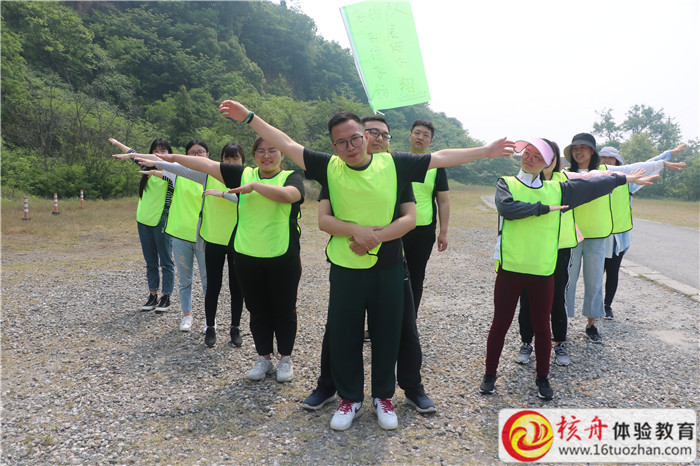 2019蘇州大悅、久業(yè)“贏在新起點(diǎn)  共創(chuàng)新未來(lái) ”新人拓展活動(dòng)現(xiàn)場(chǎng)圖文報(bào)道