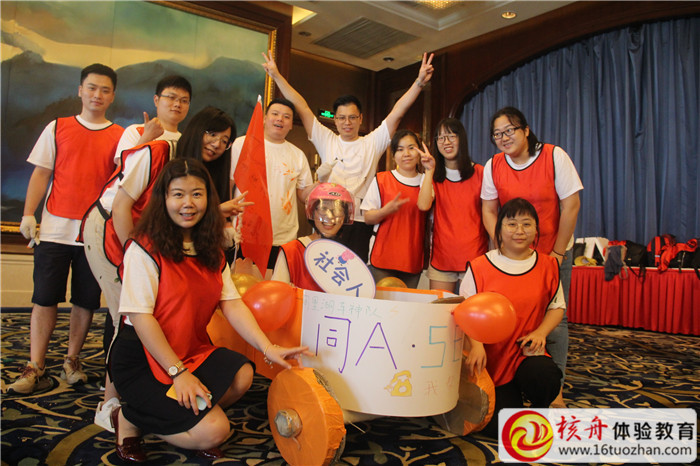 平安普惠蘇州分公司第二季度后線素養提升培訓現場圖文報道