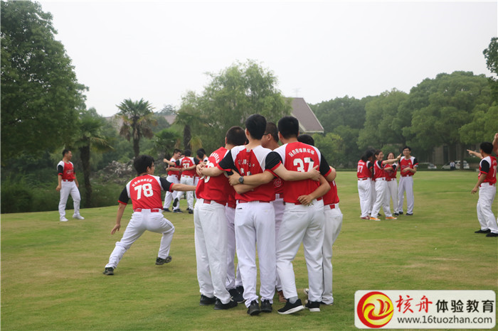 一汽解放發(fā)動(dòng)機(jī)事業(yè)部“協(xié)同共創(chuàng) 定位執(zhí)行 奉獻(xiàn)共贏”青藍(lán)拓展訓(xùn)練 ...