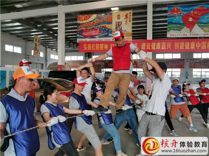 昆山安勝達(dá)微波科技有限公司 “感恩十年路 攜手新征程”主題團(tuán)建活動(dòng) ...