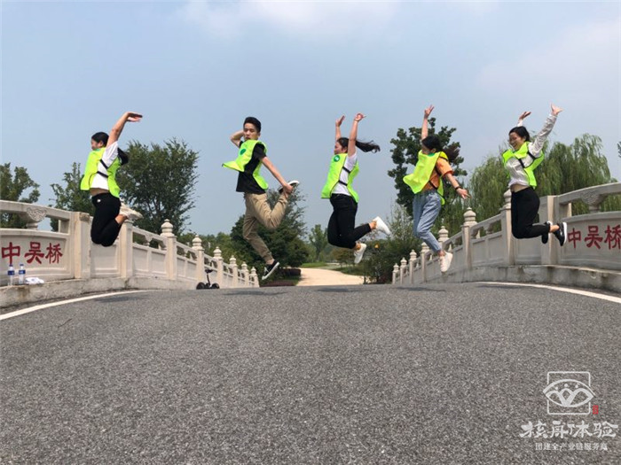 蘇州三星電子液晶顯示科技有限公司2019年秋季活力營